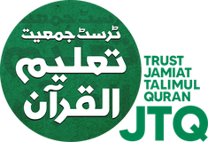 Trust Jamiat Talim ul Quran