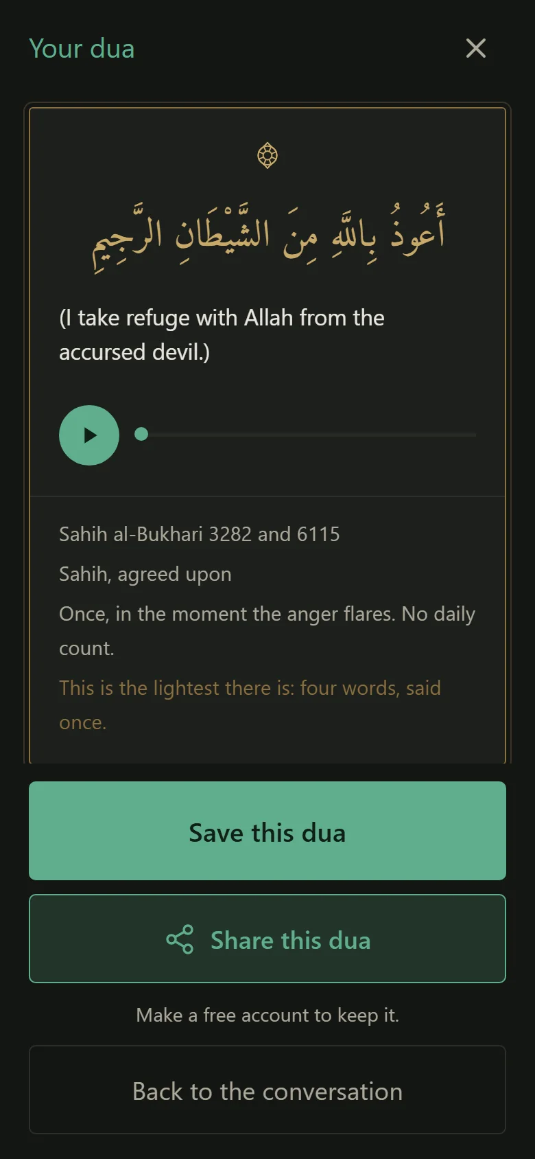 An itminan dua card in English: the Arabic, its meaning, a recitation, Sahih al-Bukhari 3282 and 6115, and when to say it